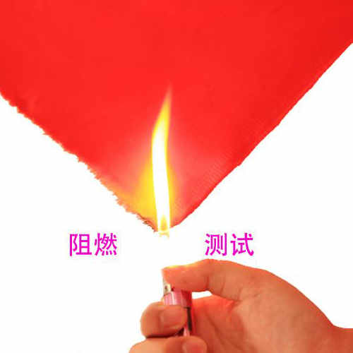 阻燃服面料要具備的特點(diǎn)有哪些？