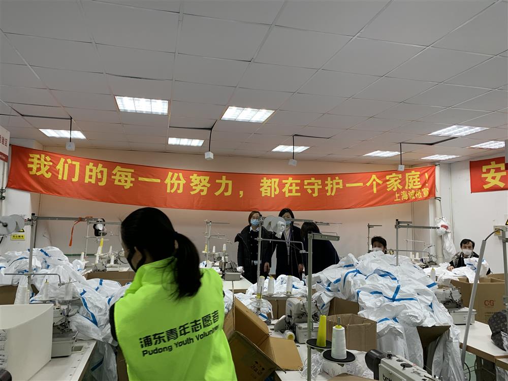 綠馬甲“浦東青年志愿者”，的一次晚班志愿服務(wù)