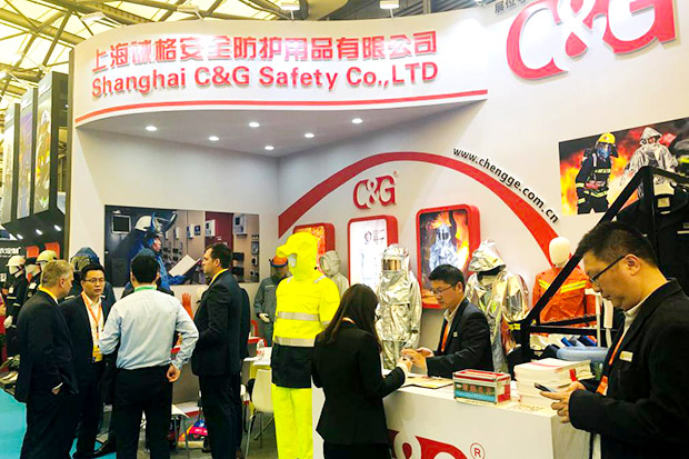 第98屆中國勞動保護用品交易會取得圓滿成功！
