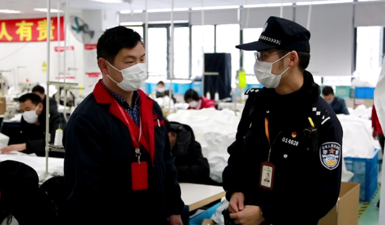 滬警方主動(dòng)對(duì)接我司，保障誠格一次性防護(hù)服安全生產(chǎn)