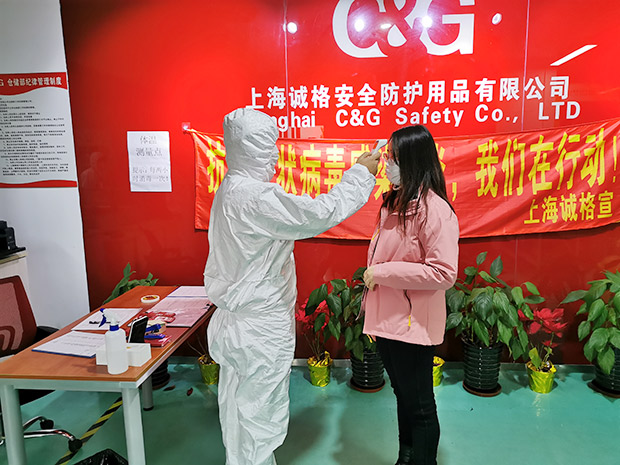 誠格上海研發(fā)中心緊急轉(zhuǎn)產(chǎn)醫(yī)用防護(hù)服，10天生產(chǎn)1.8萬件