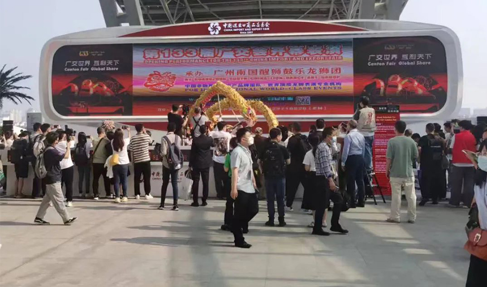 上海誠格亮相第133屆廣交會：展高端，秀科技