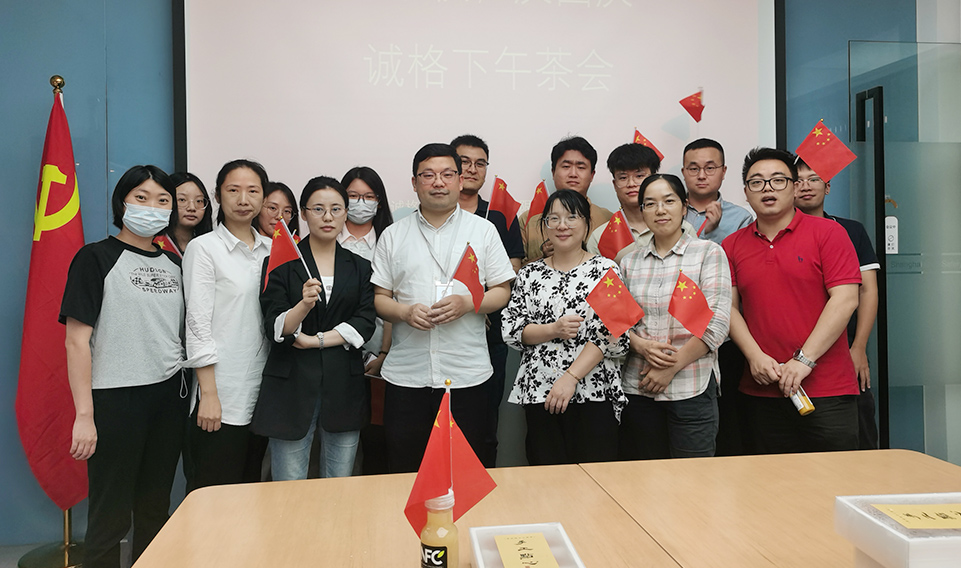 “迎中秋，慶國慶“ 上海誠格下午茶活動
